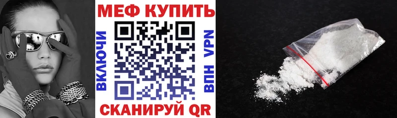 Названия наркотиков Мураши Альфа ПВП КОКАИН Меф МАРИХУАНА