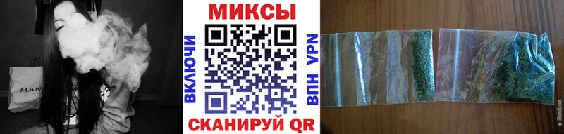 Бутират бутик Мураши
