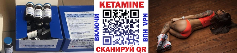 где найти   мориарти как зайти  МЕГА ONION  Кетамин VHQ  Мураши 