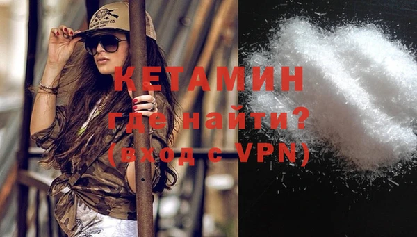 ПСИЛОЦИБИНОВЫЕ ГРИБЫ Горно-Алтайск