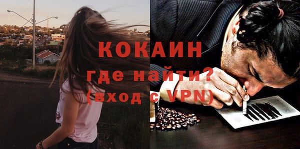 jwh Нязепетровск