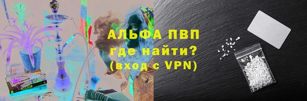 марки nbome Нягань