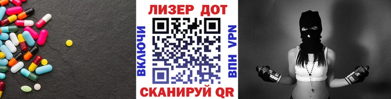 Лсд 25 экстази ecstasy  Мураши 