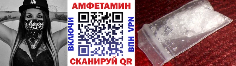 Метамфетамин мет  Мураши 